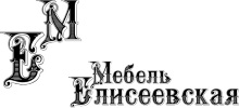 Лого Елисеевская мебель
